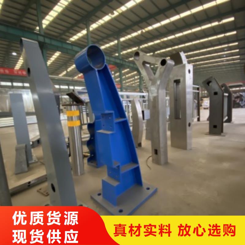 文昌市专业生产制造钢板立柱供应商