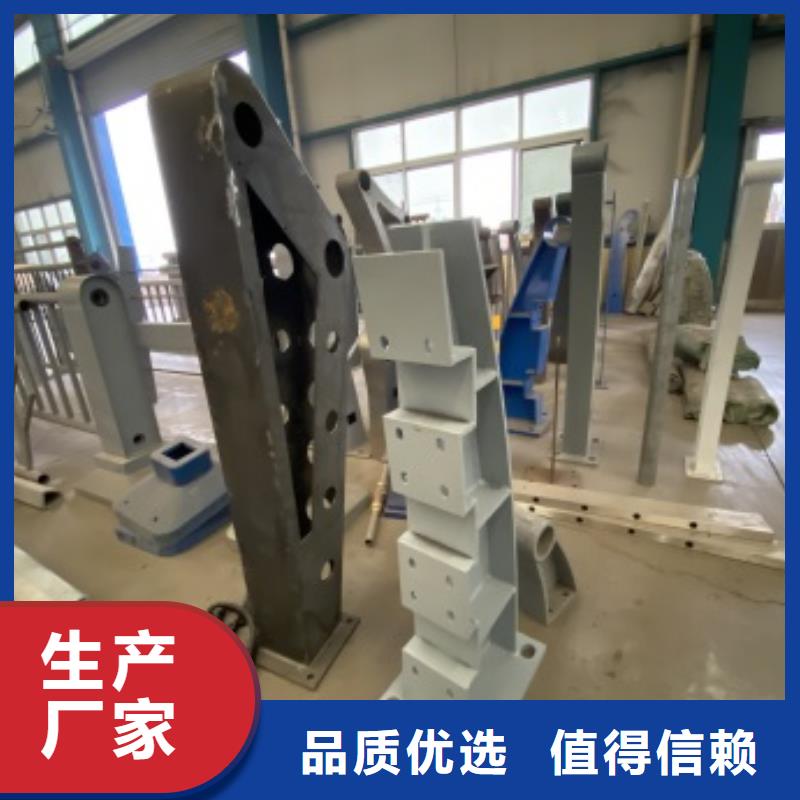 质量好的防撞栏杆厂家排名