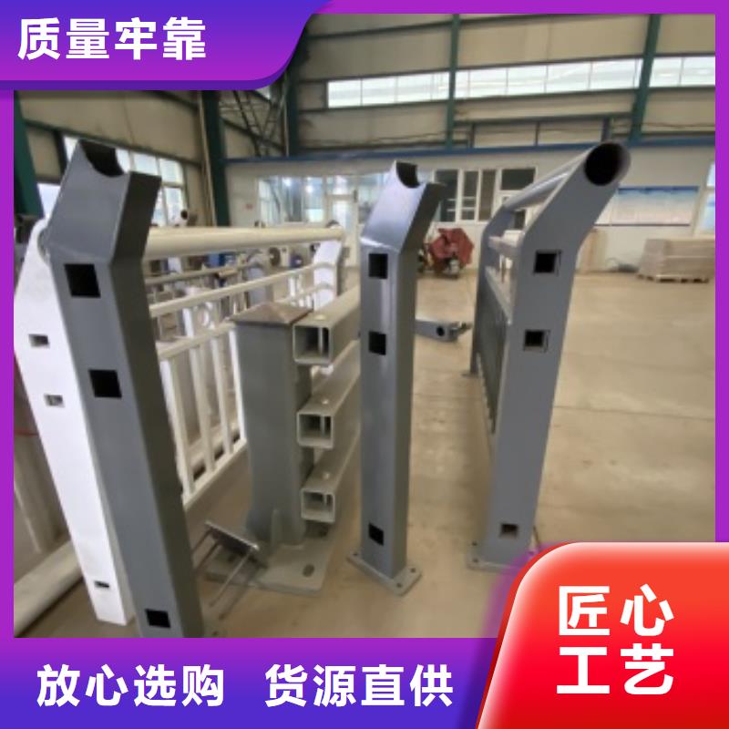 #不锈钢立柱东方市#-可定制