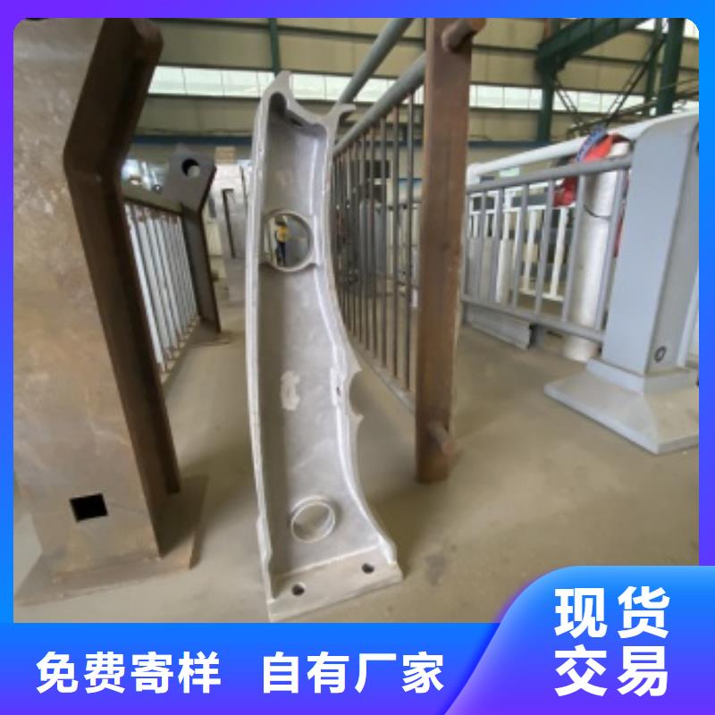 桥梁栏杆-值得信任