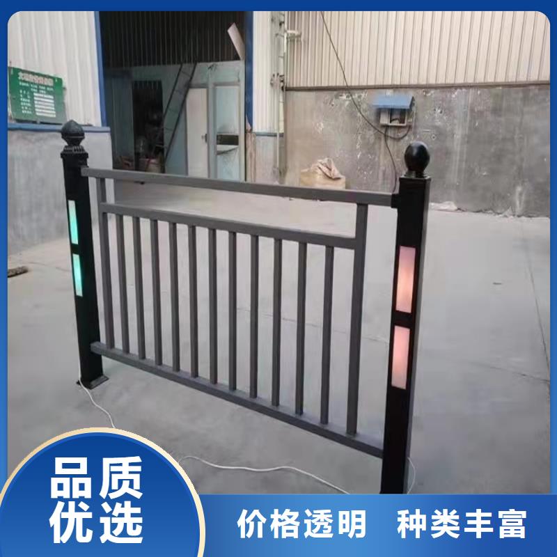 不锈钢防撞护栏专注质量