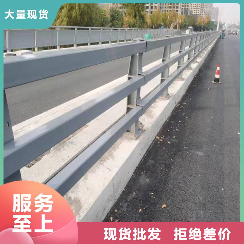 价格低的河道护栏供应商