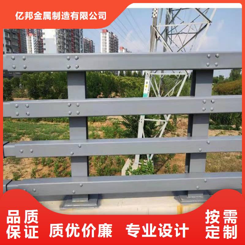 304不锈钢碳素钢复合管护栏制造商