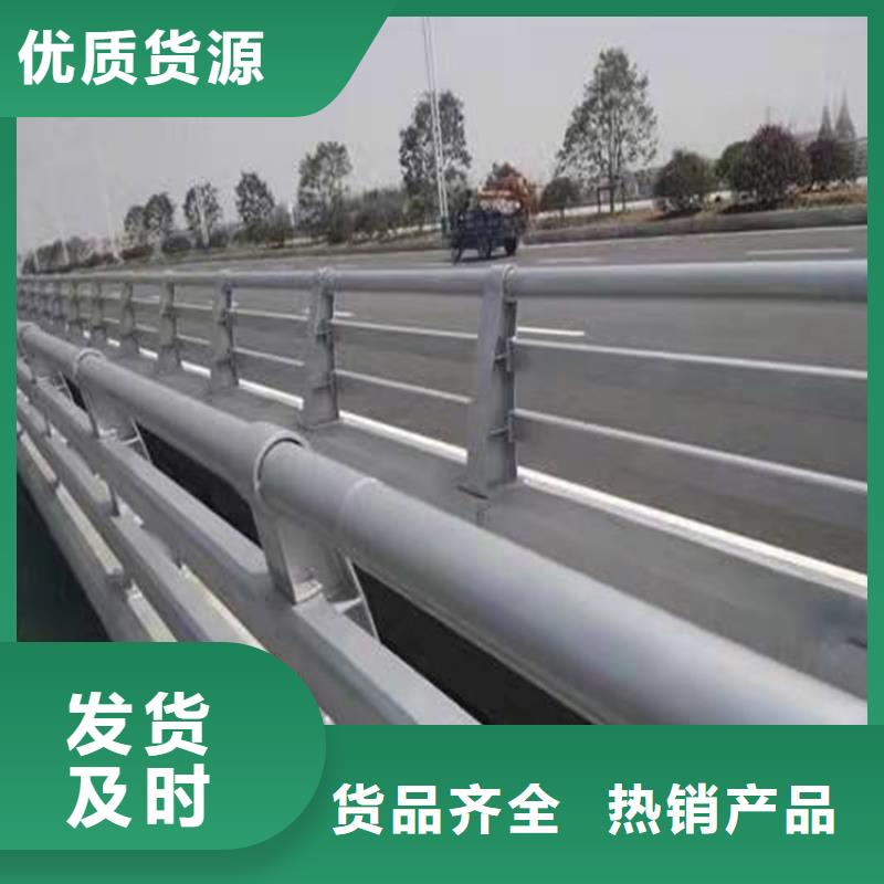 桥梁护栏立柱制造厂