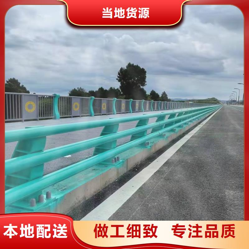 顺平县灯光护栏定制