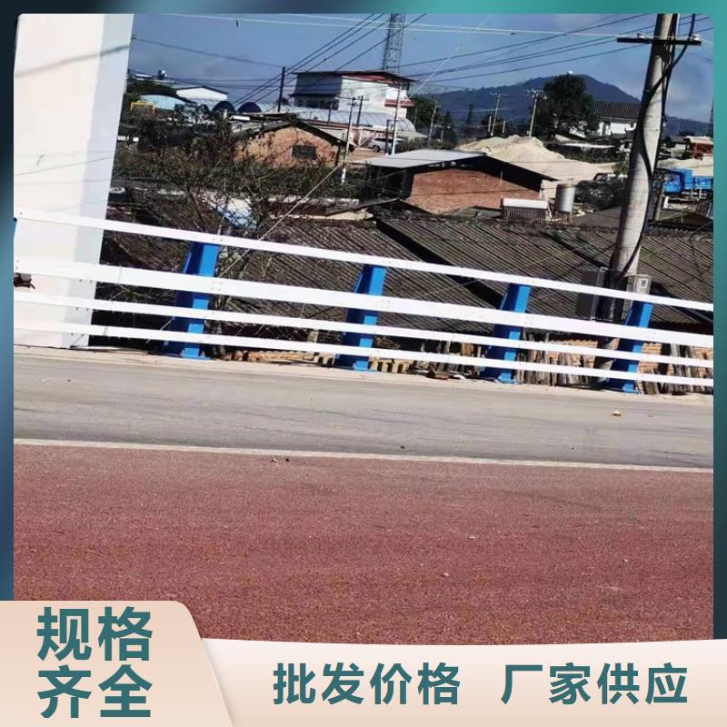 用户认可的公路防撞护栏厂家