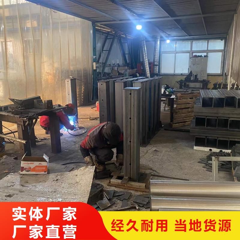 不锈钢复合管护栏放心选