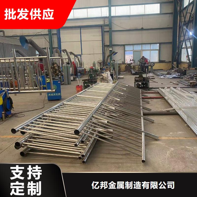 买桥上的防撞护栏必看-经验丰富
