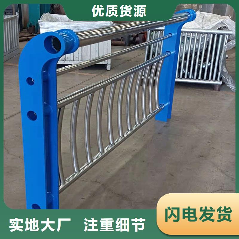 桥梁护栏立柱制造厂