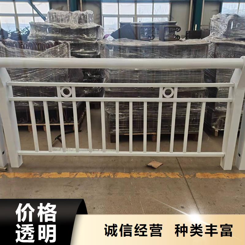 自治区道路景观护栏批发