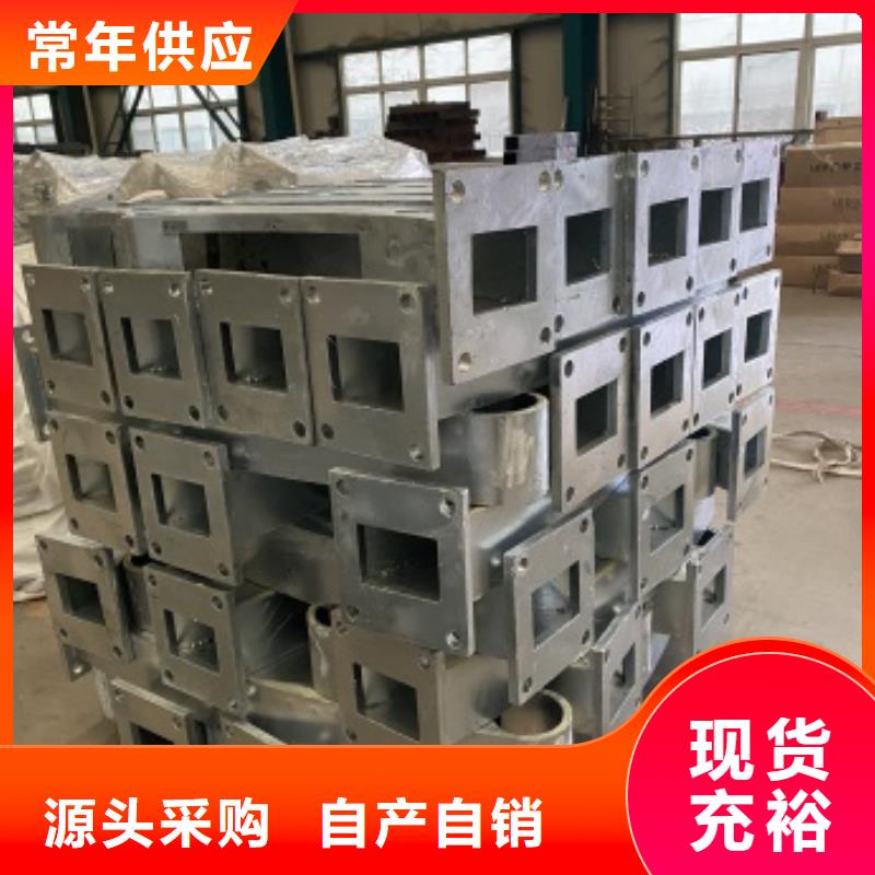 LED灯光护栏多少钱