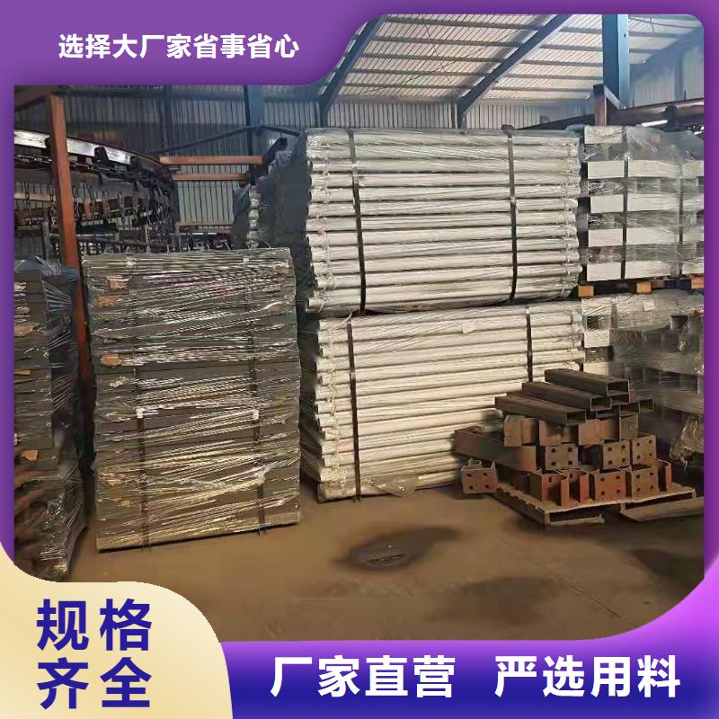 生产不锈钢立柱_诚信厂家
