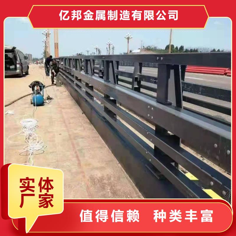 景观护栏市场行情