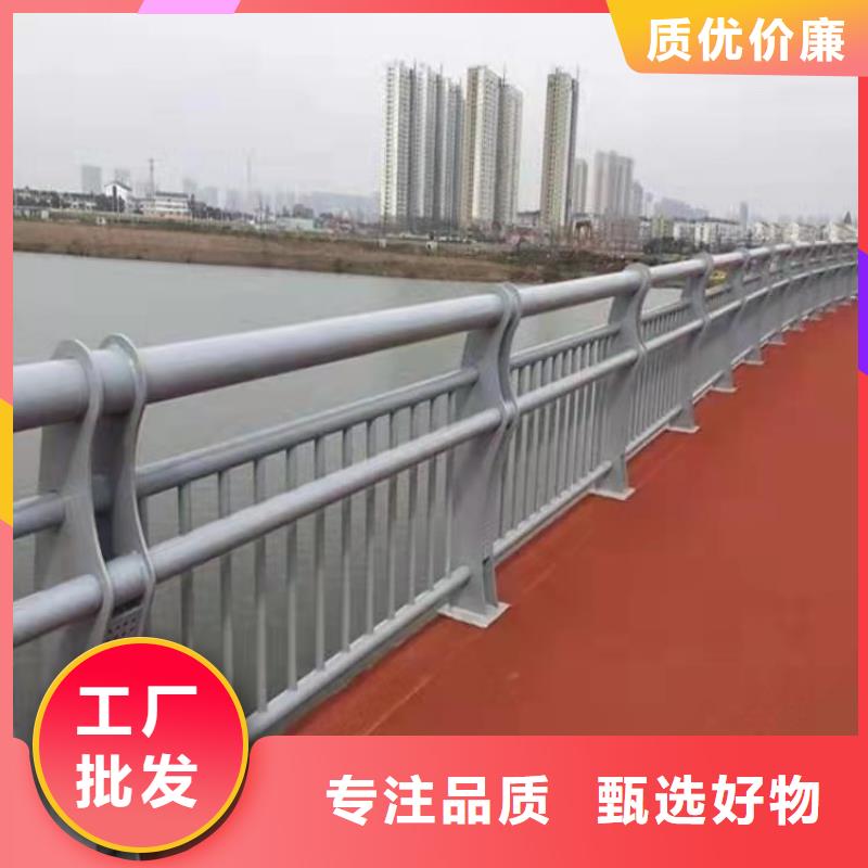 桥梁隔离护栏低报价