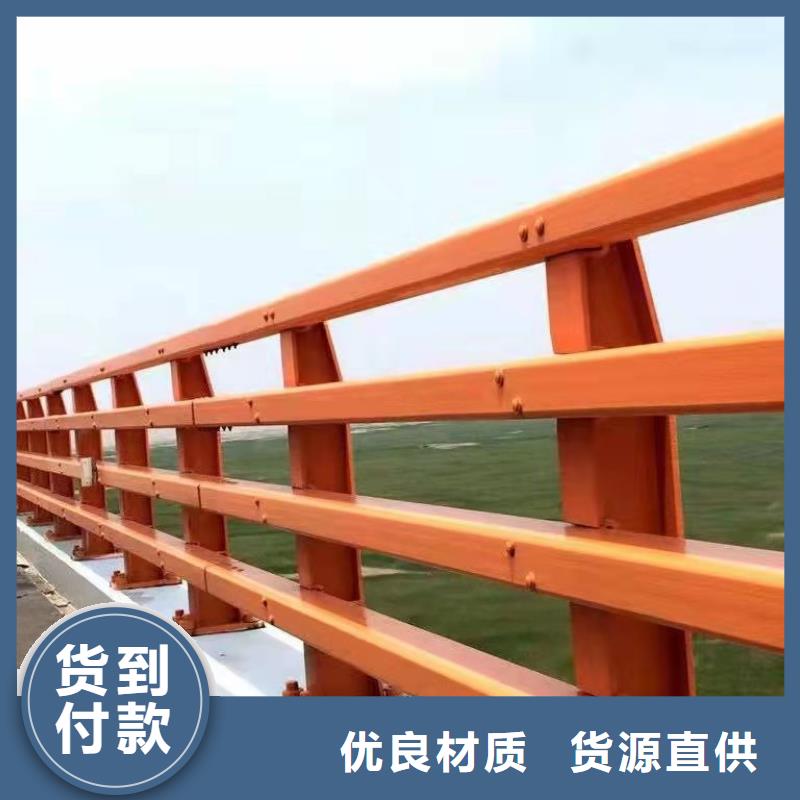 桥梁防撞栏杆安装简单