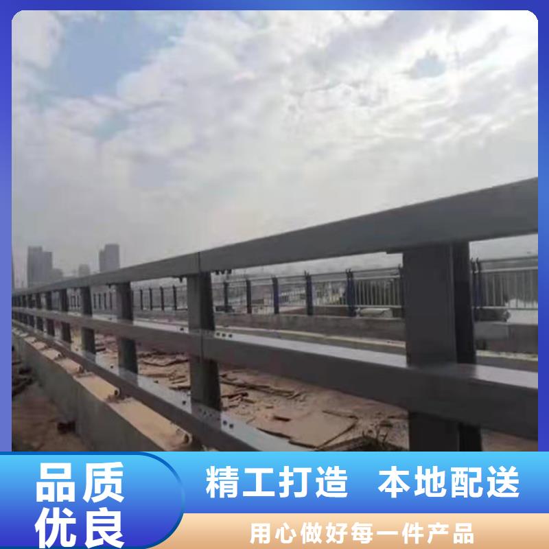 公园防撞护栏免费定制