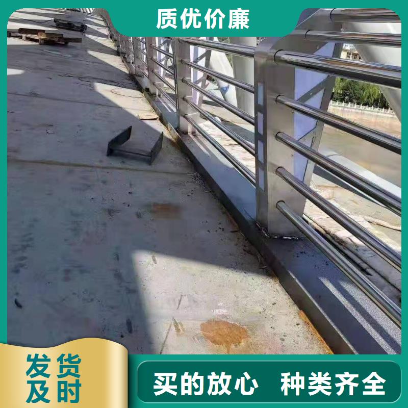 景观护栏厂家制造生产
