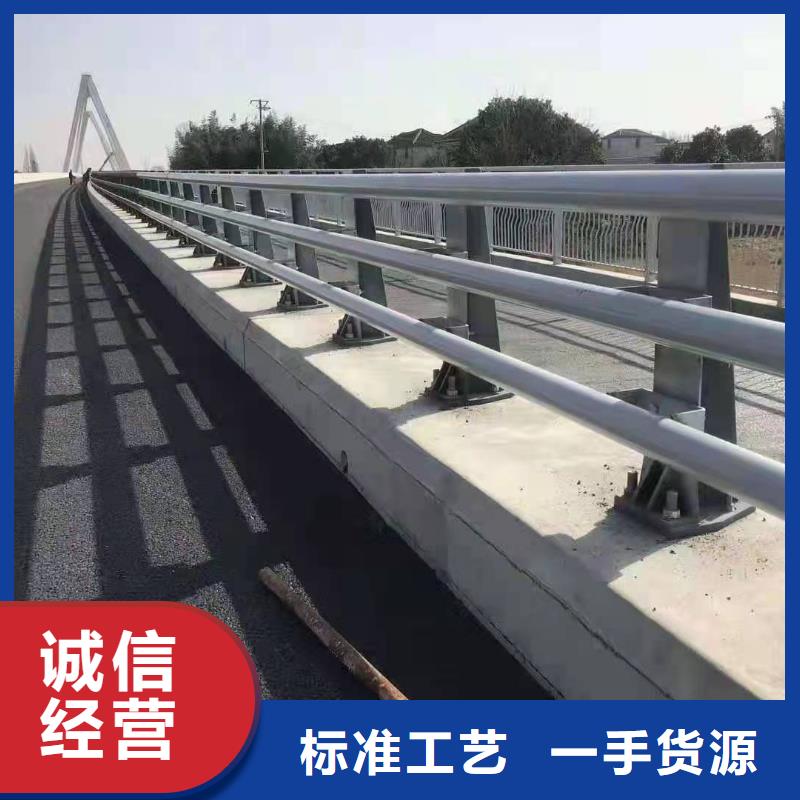 304不锈钢碳素钢复合管护栏制造商