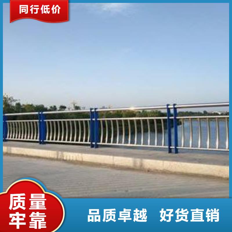 【图】防撞栏杆生产厂家