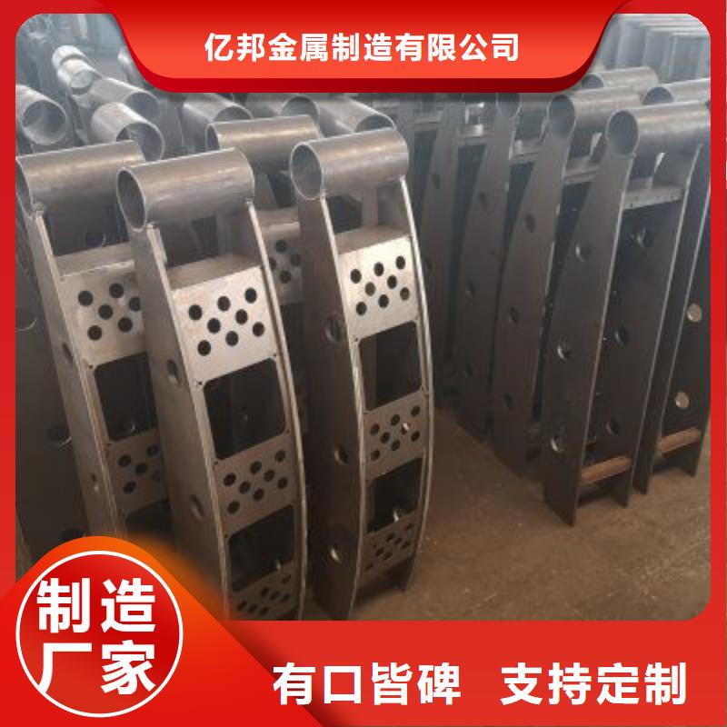 桥梁防撞_桥梁防撞