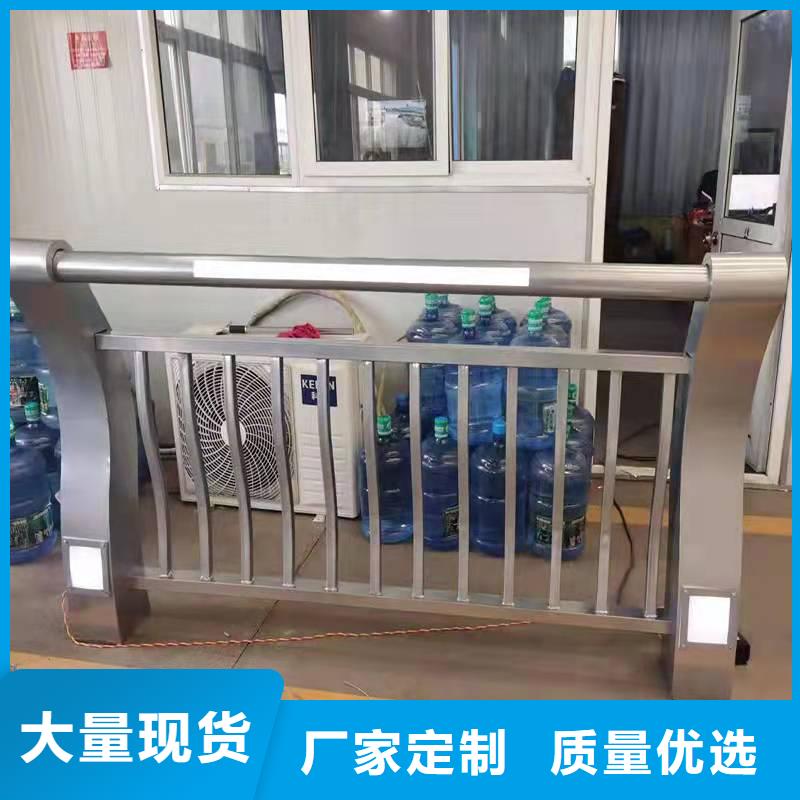 防撞护栏,镀锌管喷塑护栏多种工艺