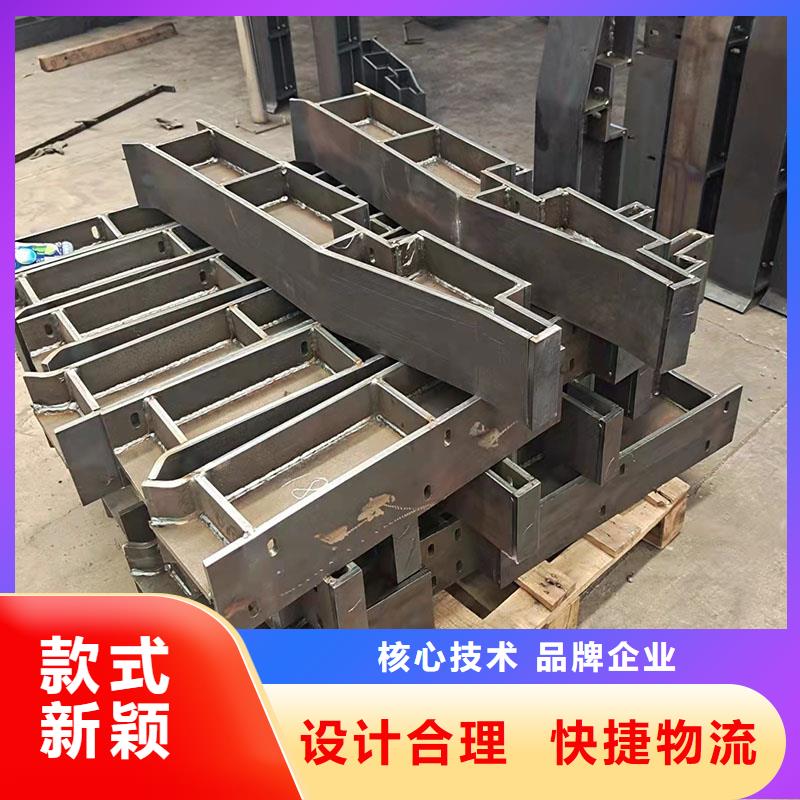 防撞护栏道路护栏厂家实力雄厚