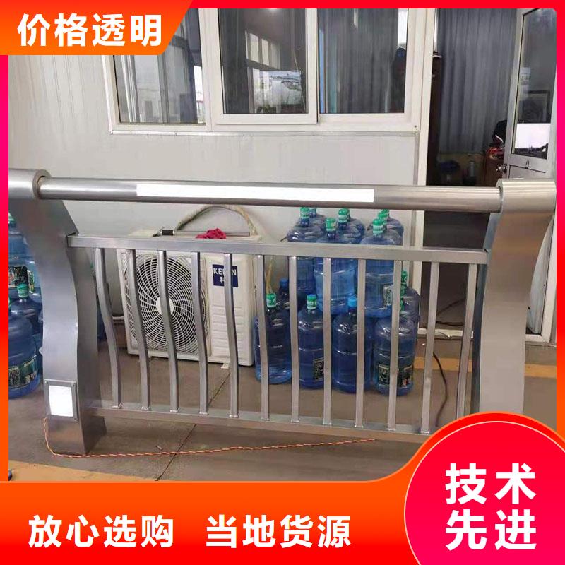 防撞桥梁栏杆品质保证