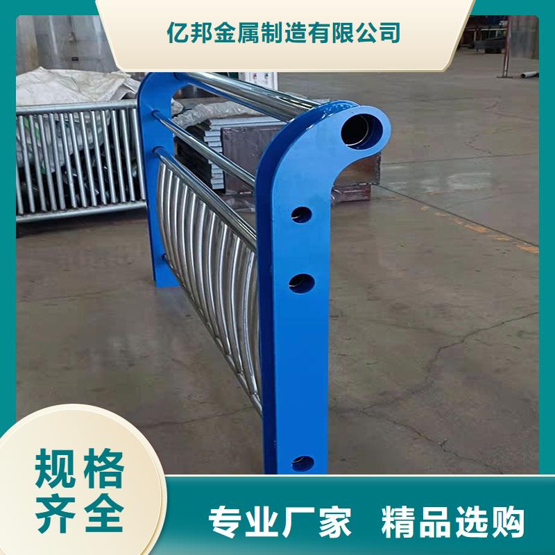 桥梁防撞护栏厂家设计