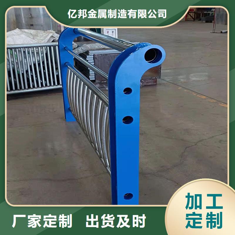 灯光护栏厂家