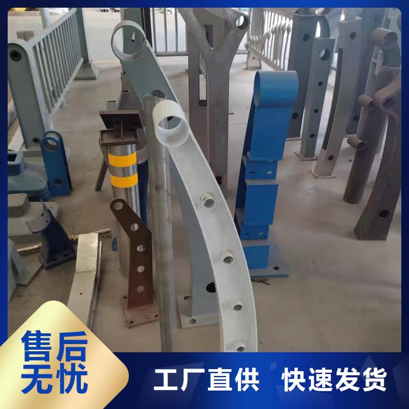 201材质河道护栏实力厂家