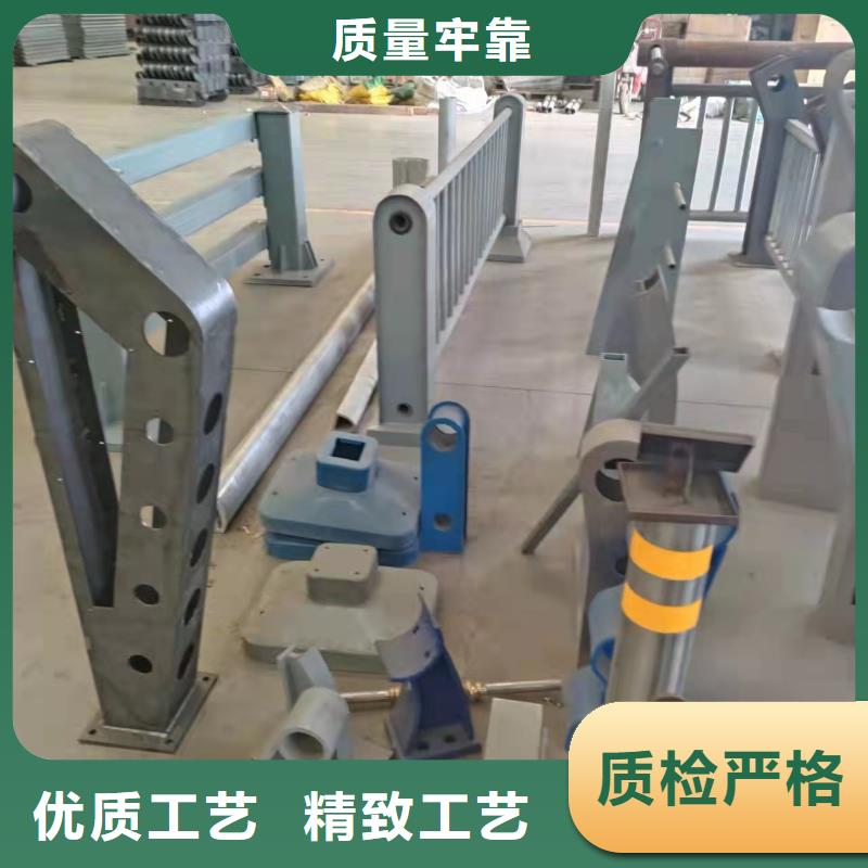 防撞护栏,镀锌管喷塑护栏多种工艺