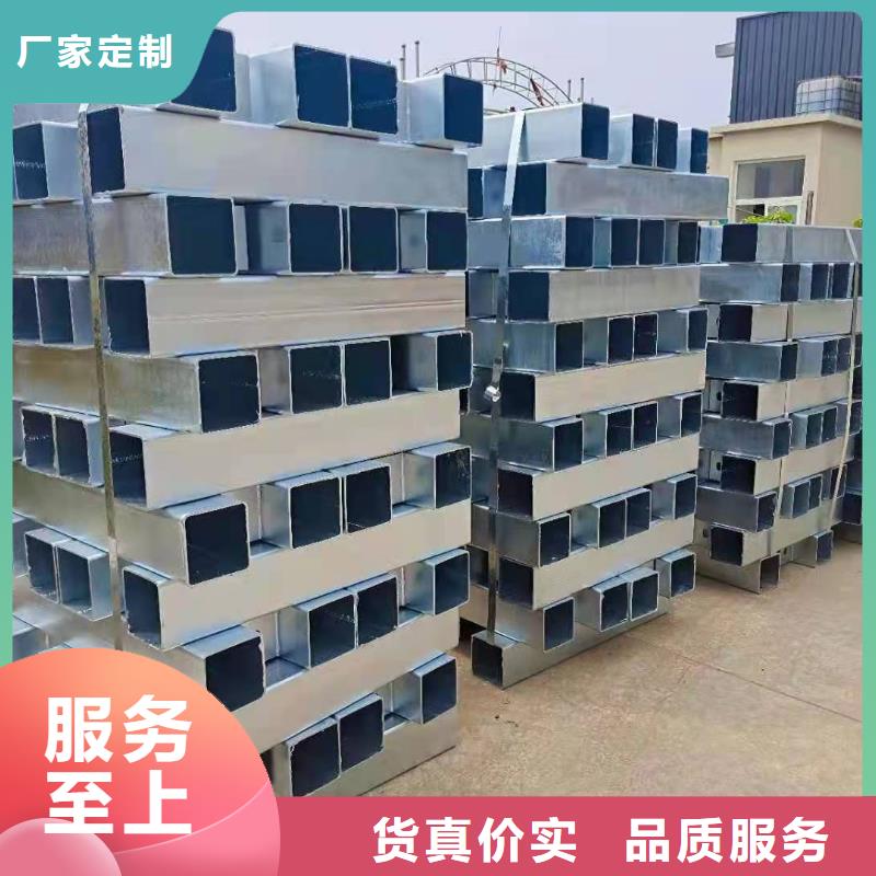 Q355C防撞栏杆生产厂家联系方式