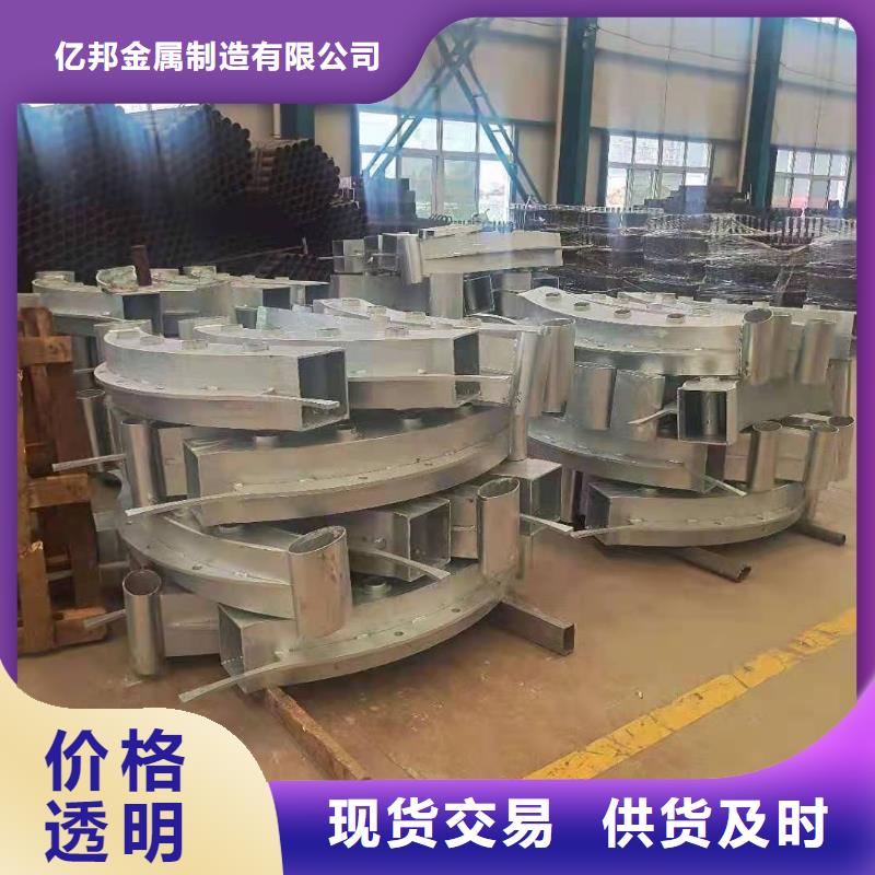 不锈钢河道栏杆批发