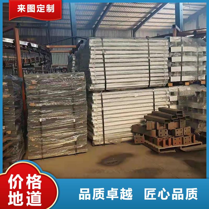 不锈钢河道栏杆批发