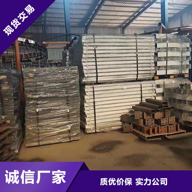Q355qD桥梁栏杆专业生产