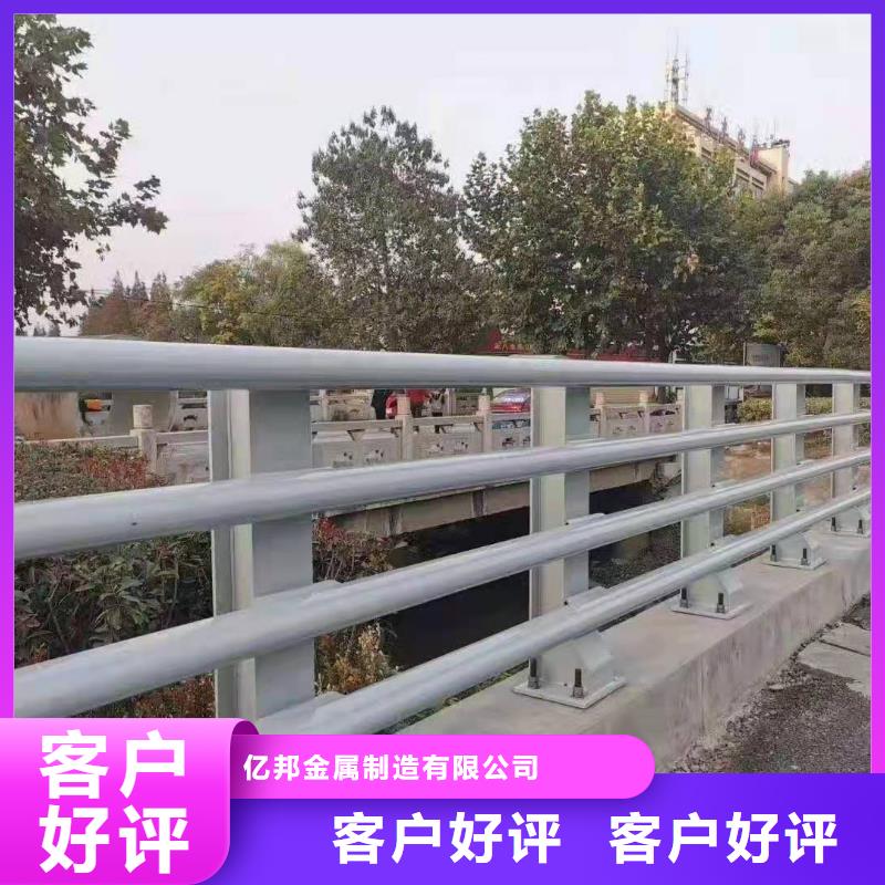 Q355qD防撞护栏品牌