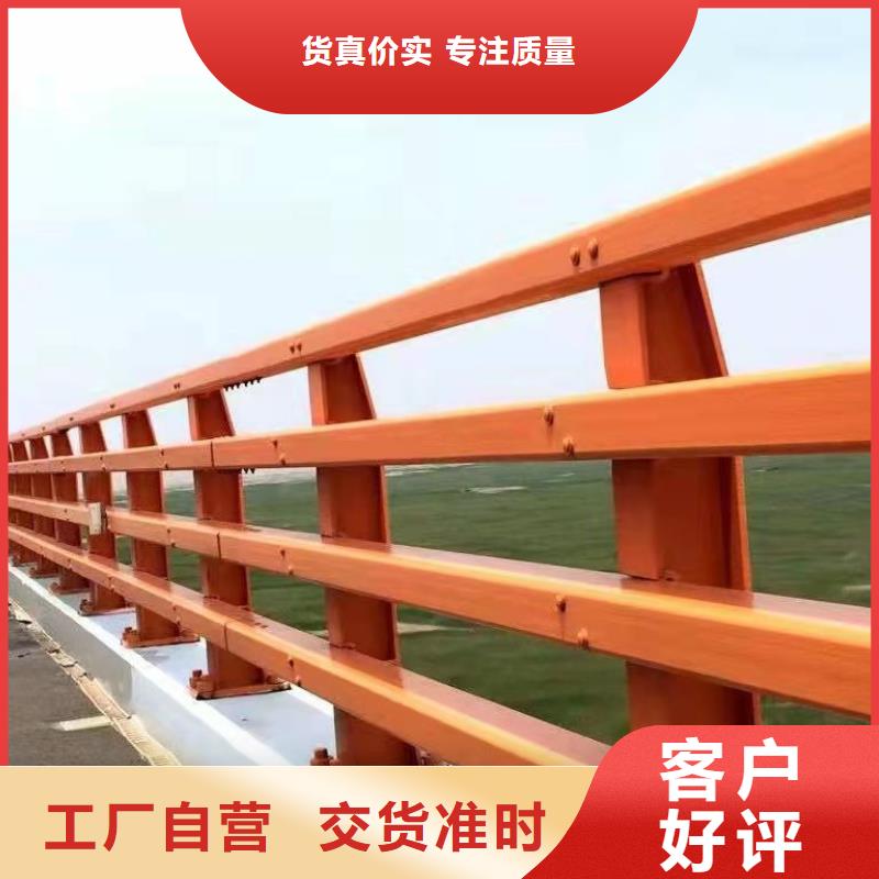 Q355D桥梁防撞护栏公司