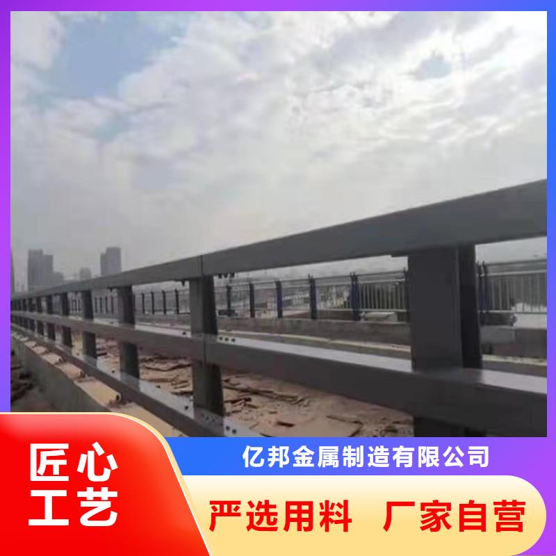 304桥梁护栏规格齐全