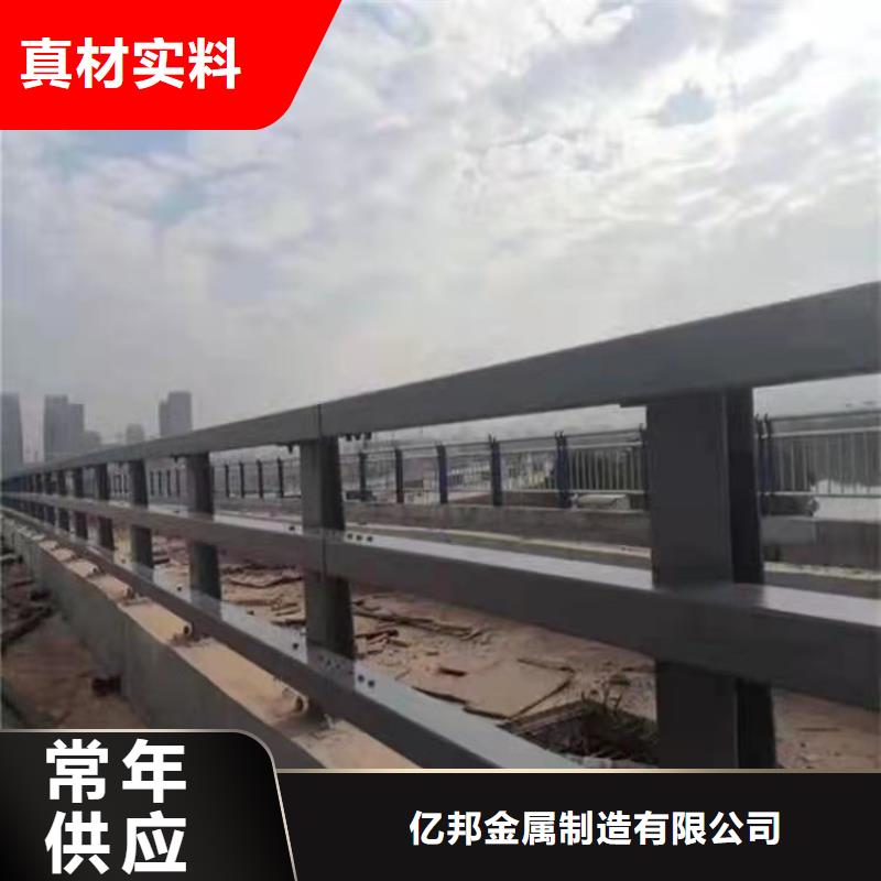 201不锈钢桥梁护栏供应