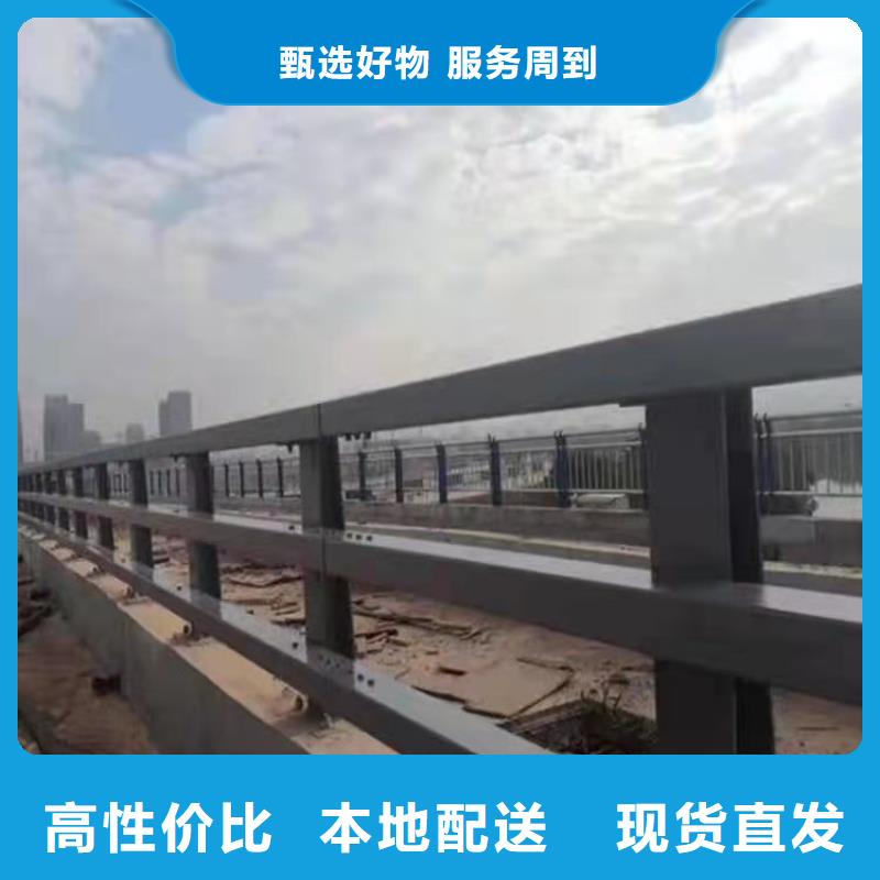 桥梁防撞护栏杆选亿邦