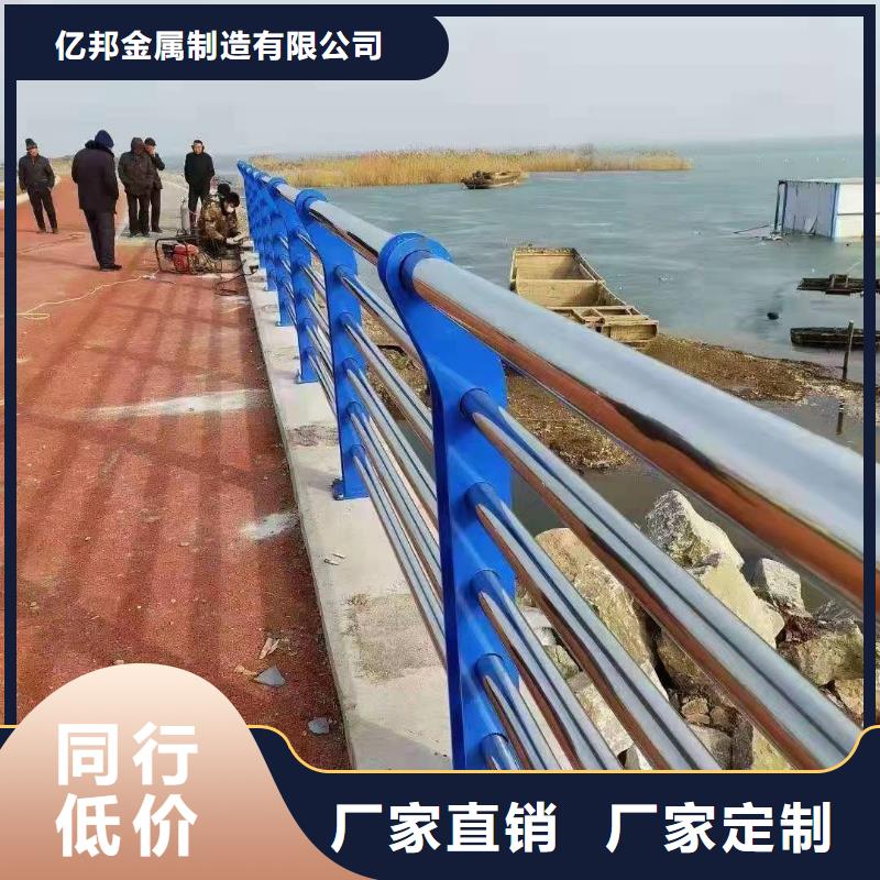 桥梁防撞护栏厂家设计