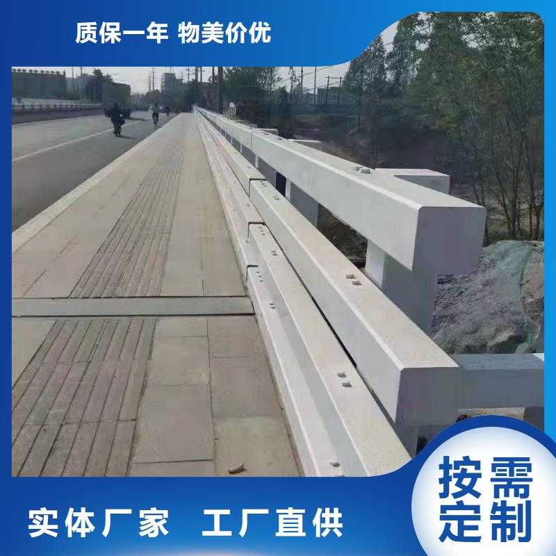 防撞桥梁栏杆品质保证