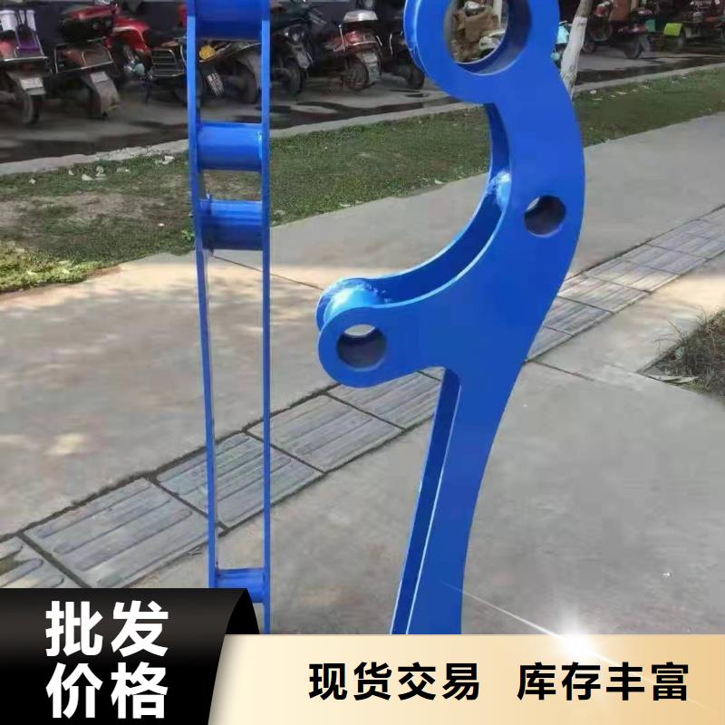 河道景观护栏直销