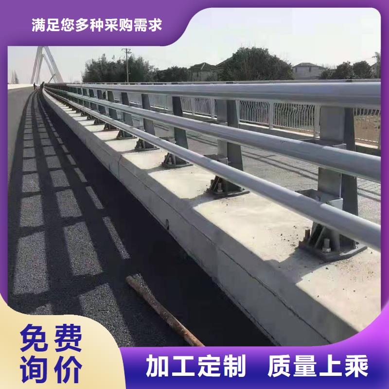 桥梁防撞护栏杆选亿邦