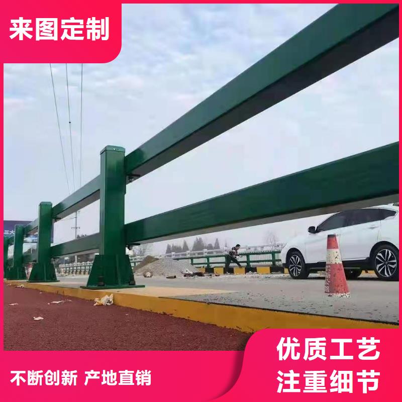 自治区不锈钢桥梁护栏亿邦设计