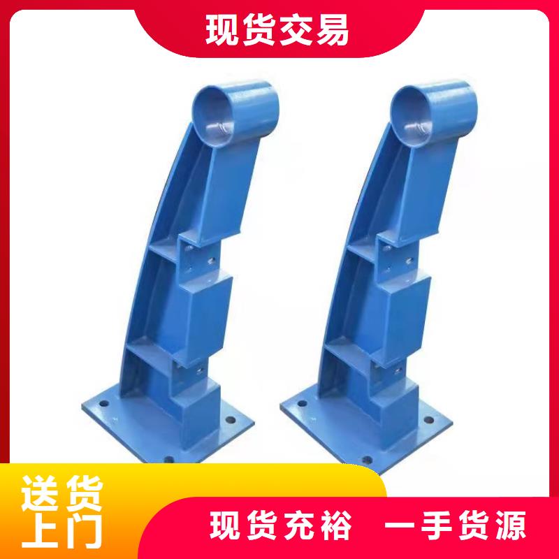 高铁不锈钢护栏价格合理
