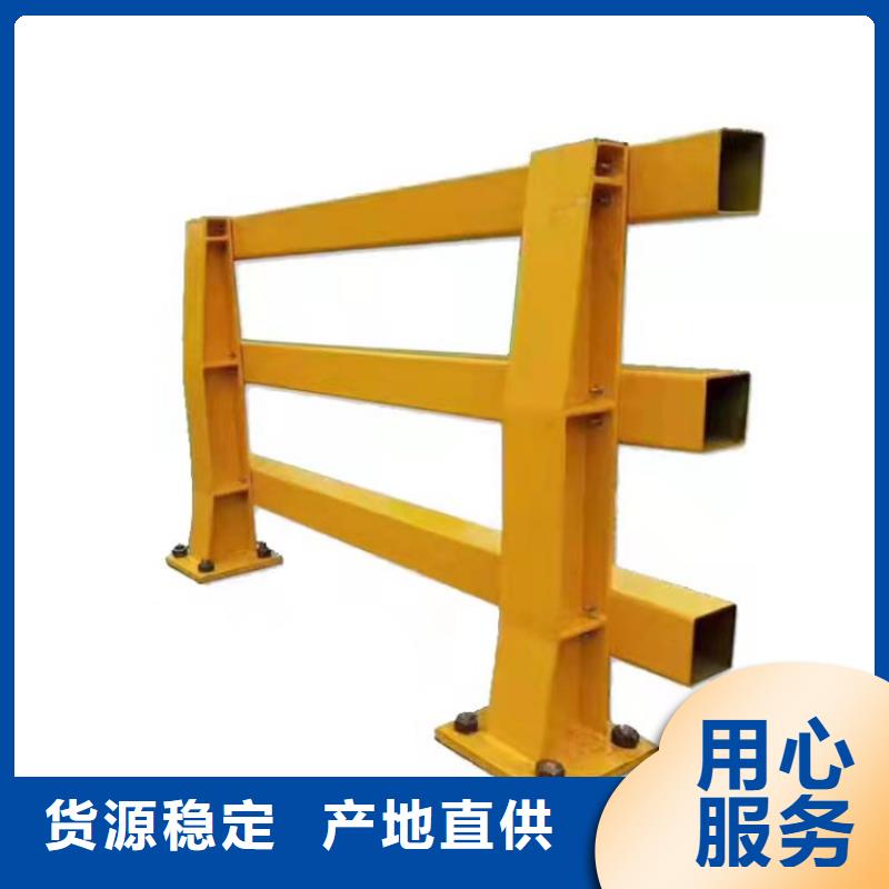 【防撞护栏-【桥梁护栏】物美价优】