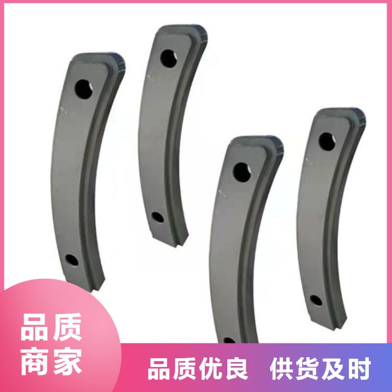 304防撞栏杆制造商家