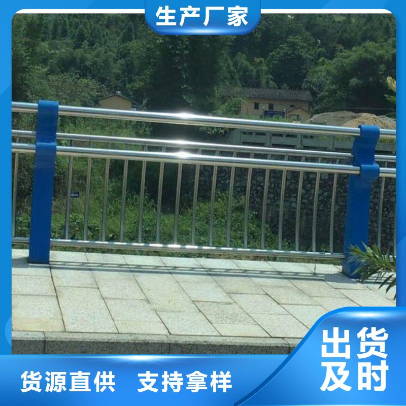 人行横道隔离栏生产厂家