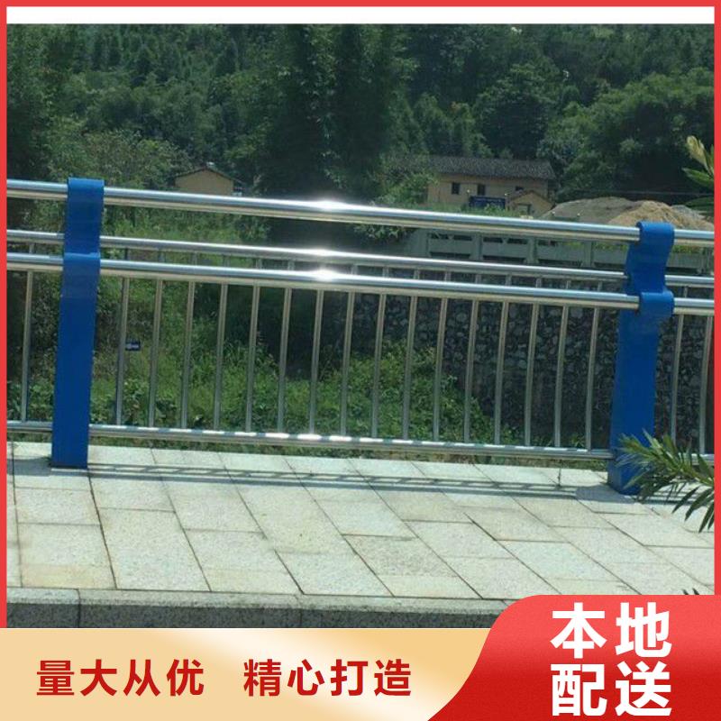 防撞护栏道路护栏厂家实力雄厚